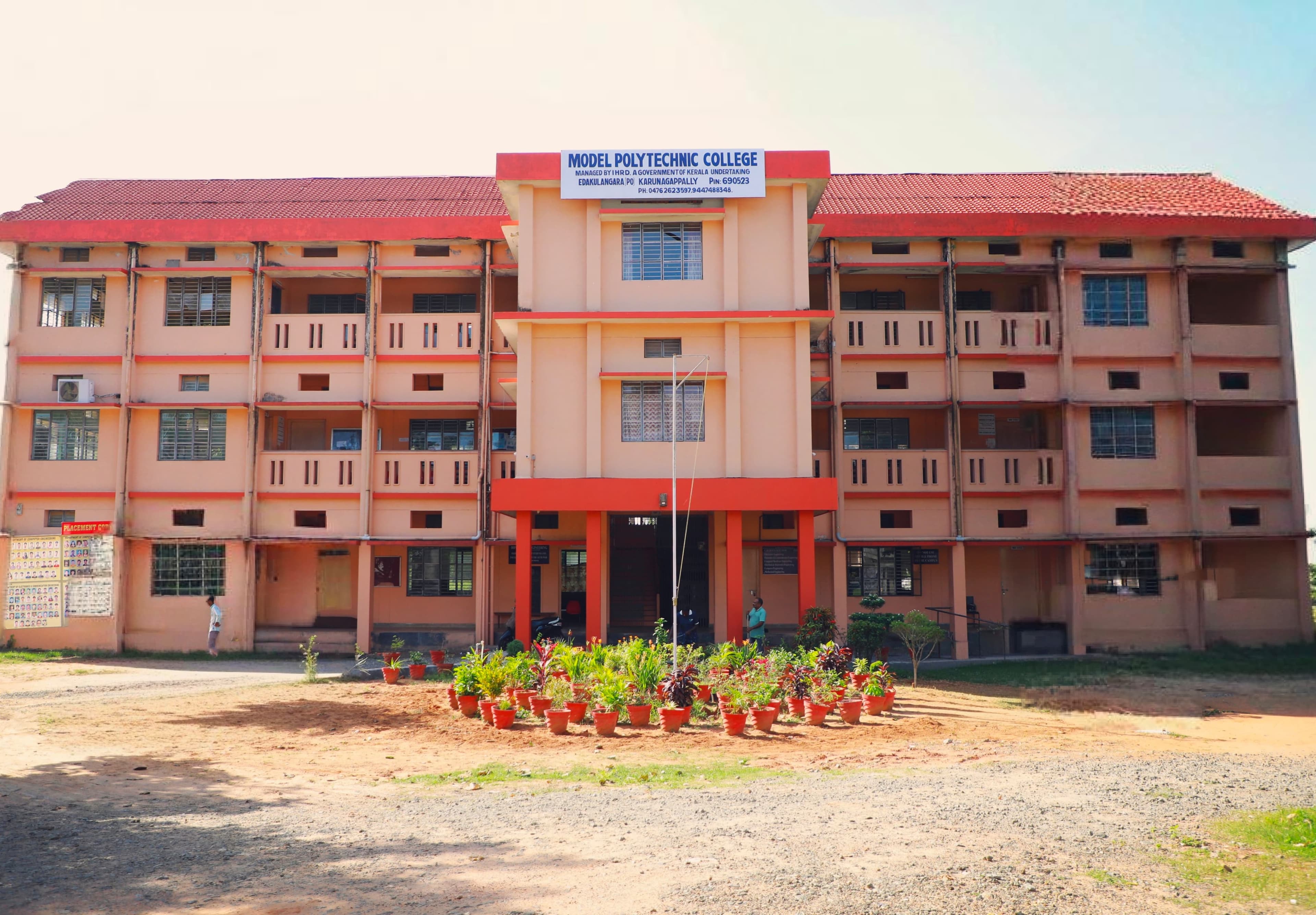 Model Polytechnic College Karunagappally campus